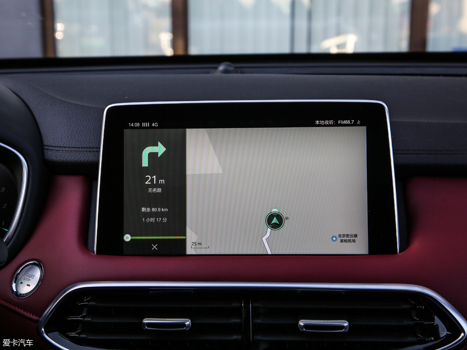 2018MG HS 30T Trophy ɠɳȼ