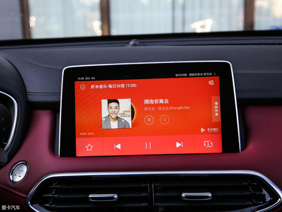 2018MG HS 30T Trophy ɠɳȼ