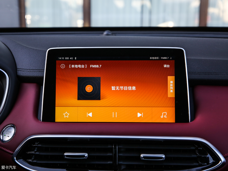 2018MG HS 30T Trophy (q)ɠɳȼ