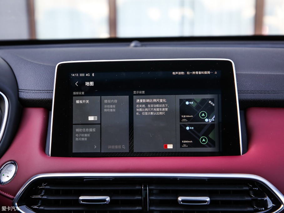 2018MG HS 30T Trophy ɠɳȼ