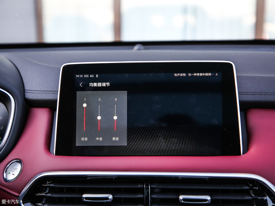 2018MG HS 30T Trophy ɠɳȼ