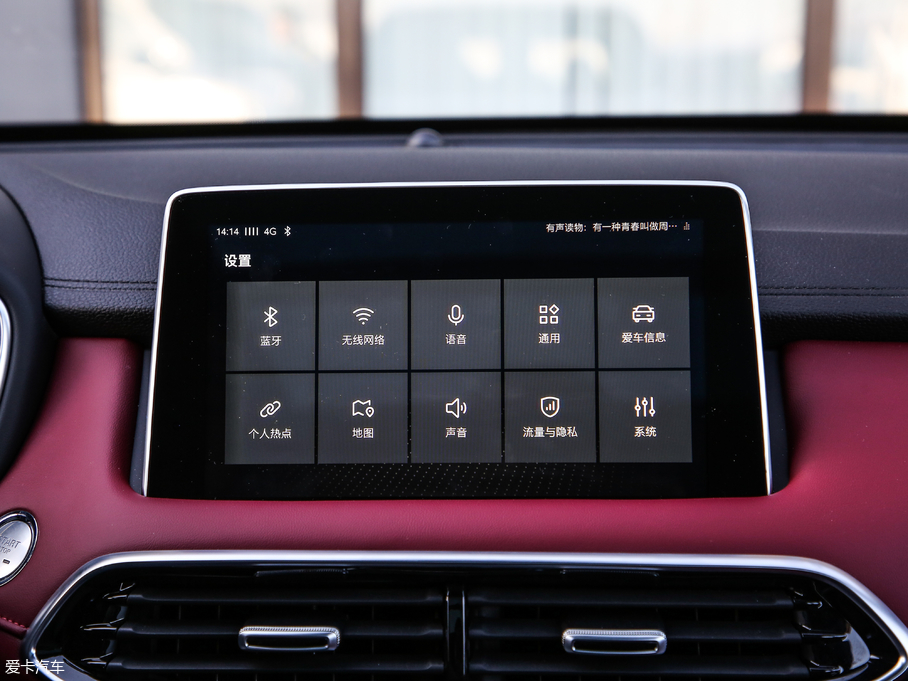 2018MG HS 30T Trophy ɠɳȼ