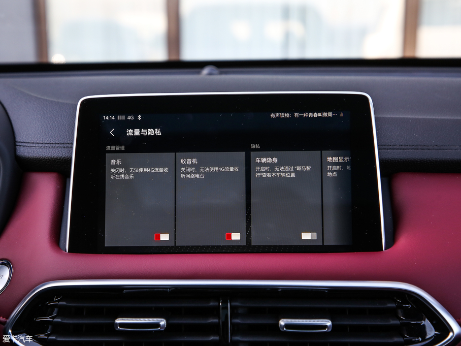 2018MG HS 30T Trophy ɠɳȼ