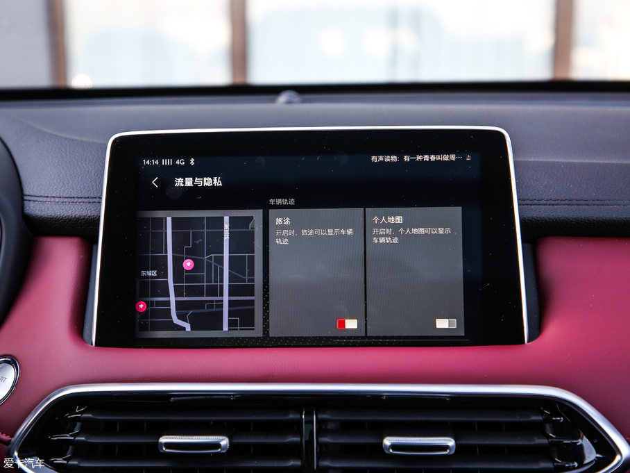 2018MG HS 30T Trophy ɠɳȼ