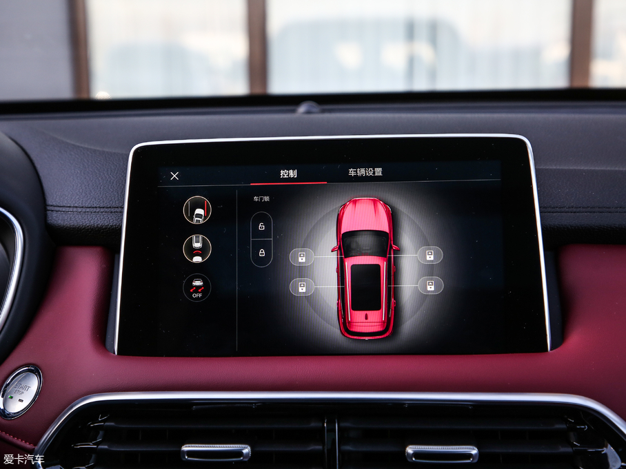 2018MG HS 30T Trophy ɠɳȼ