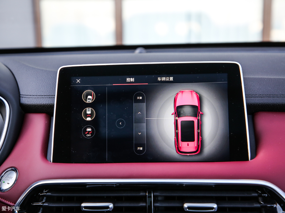 2018MG HS 30T Trophy ɠɳȼ