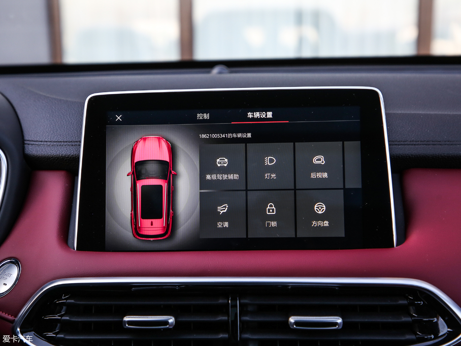 2018MG HS 30T Trophy ɠɳȼ