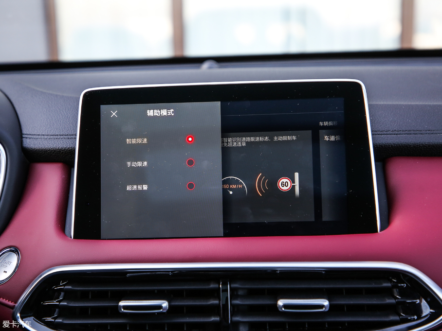 2018MG HS 30T Trophy ɠɳȼ