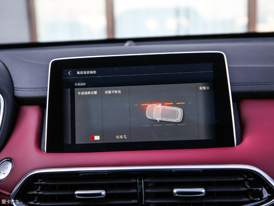 2018MG HS 30T Trophy (q)ɠɳȼ