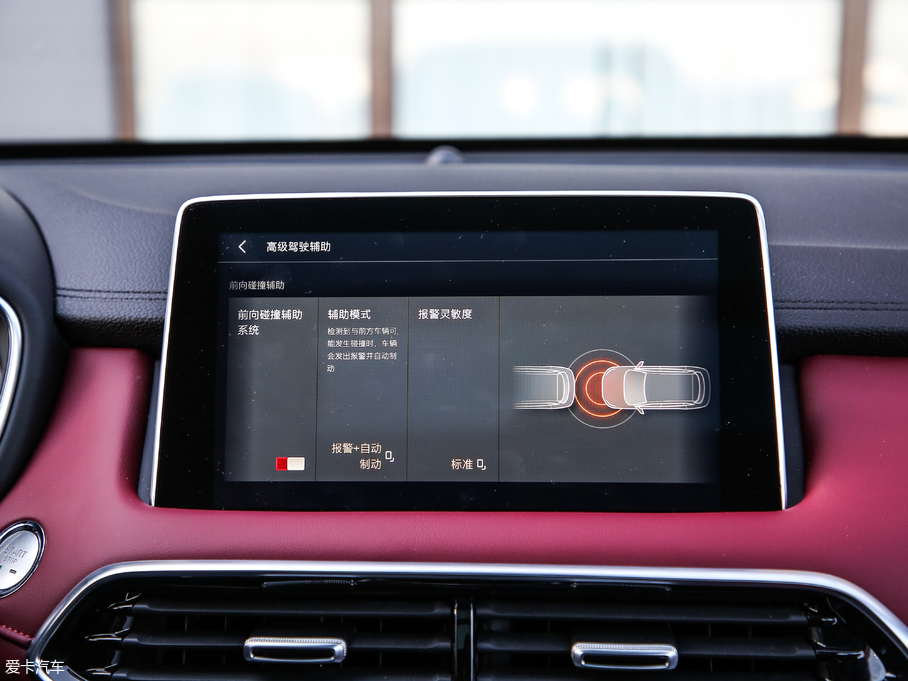 2018MG HS 30T Trophy (q)ɠɳȼ