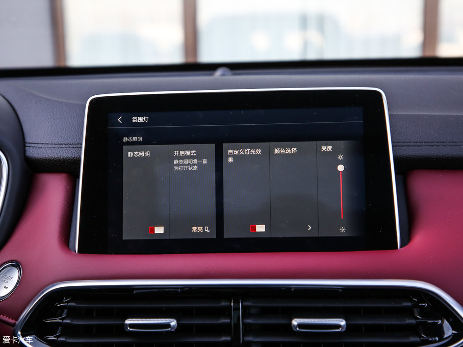 2018MG HS 30T Trophy (q)ɠɳȼ