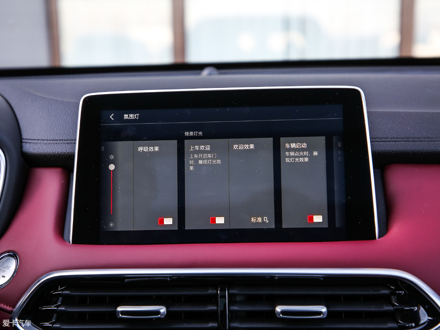 2018MG HS 30T Trophy (q)ɠɳȼ