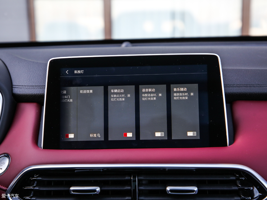 2018MG HS 30T Trophy ɠɳȼ