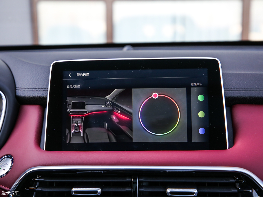 2018MG HS 30T Trophy (q)ɠɳȼ