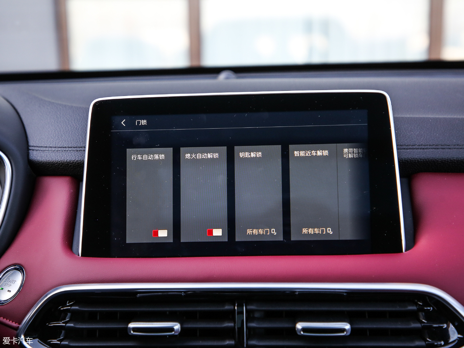 2018MG HS 30T Trophy ɠɳȼ