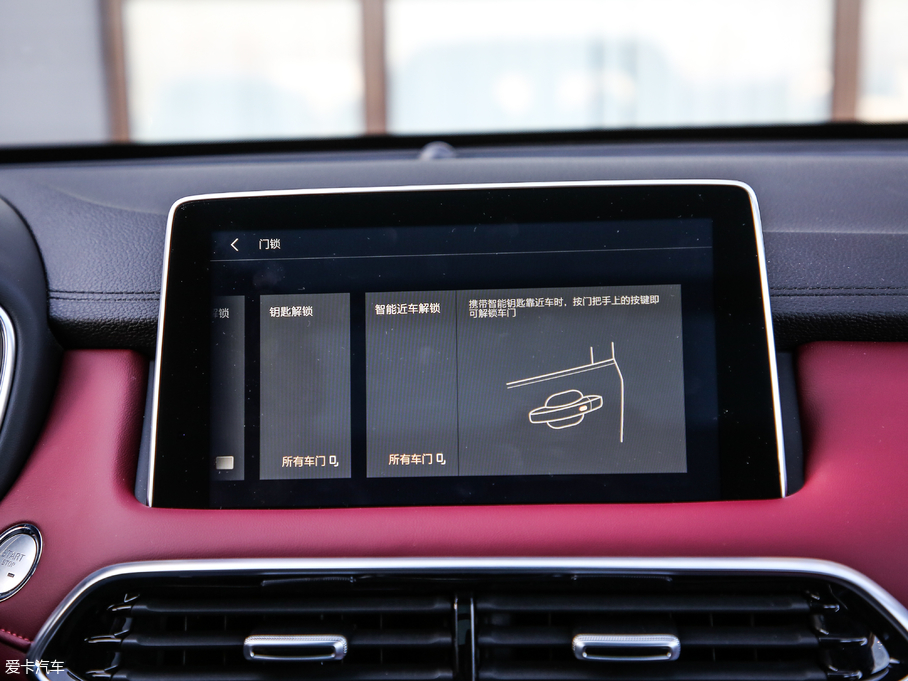 2018MG HS 30T Trophy ɠɳȼ