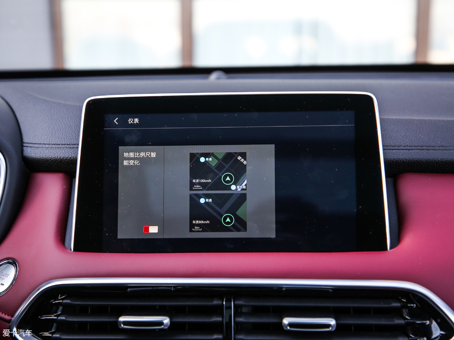 2018MG HS 30T Trophy ɠɳȼ