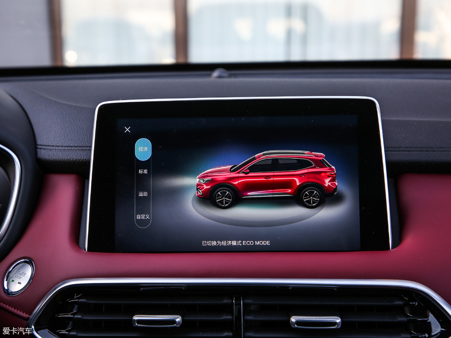 2018MG HS 30T Trophy (q)ɠɳȼ