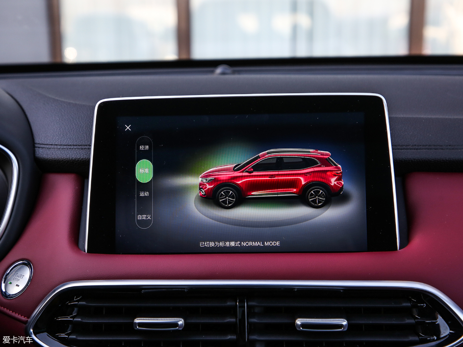 2018MG HS 30T Trophy ɠɳȼ