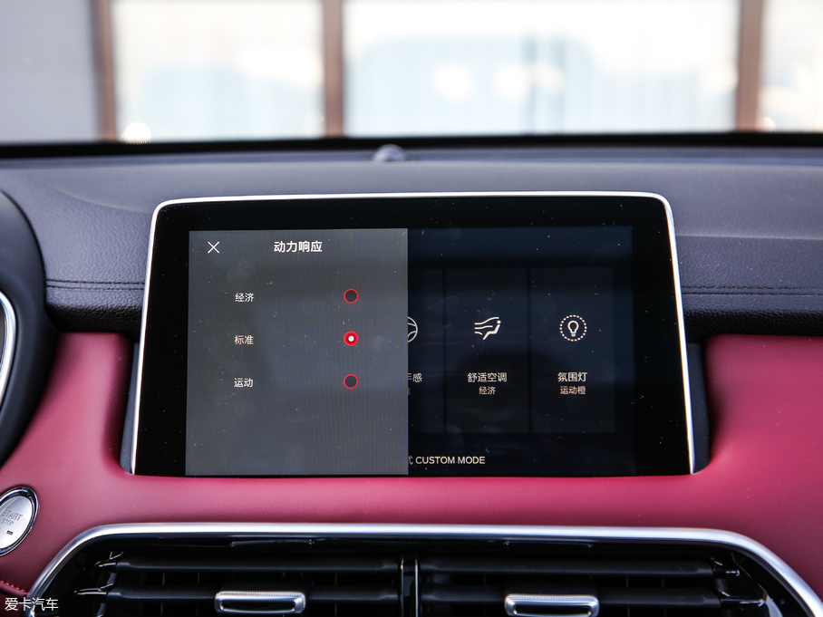 2018MG HS 30T Trophy (q)ɠɳȼ