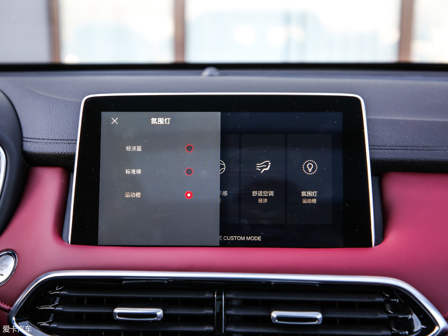 2018MG HS 30T Trophy (q)ɠɳȼ