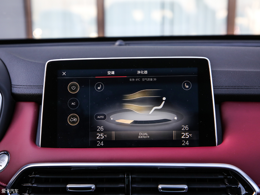 2018MG HS 30T Trophy ɠɳȼ