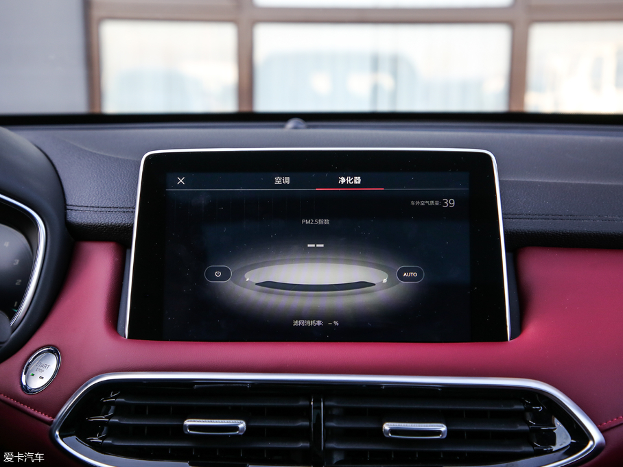 2018MG HS 30T Trophy ɠɳȼ