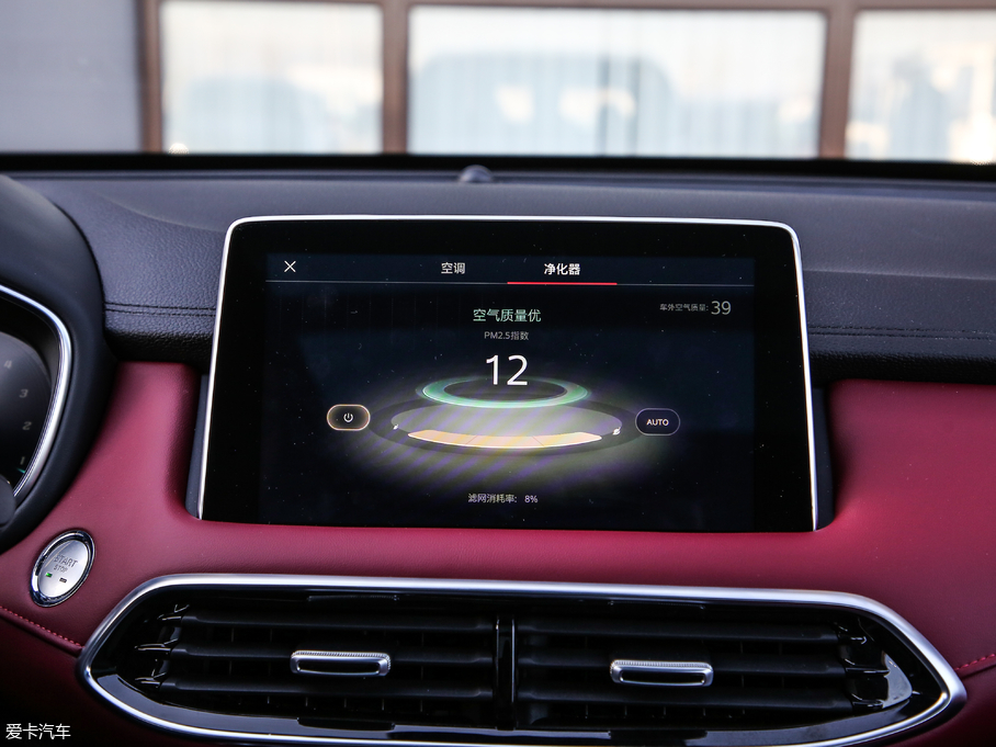 2018MG HS 30T Trophy ɠɳȼ