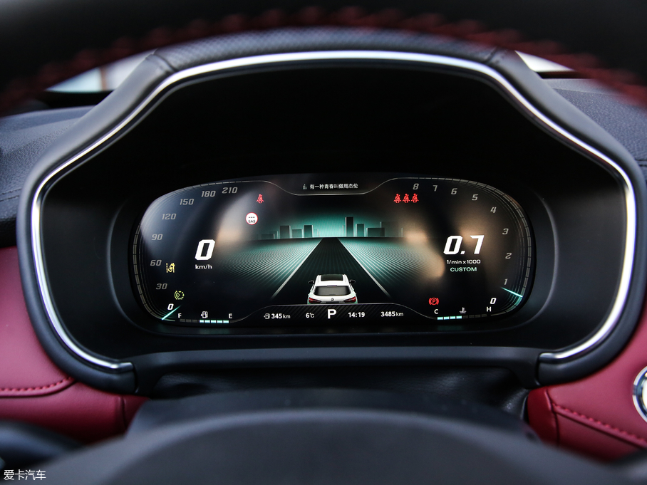 2018MG HS 30T Trophy (q)ɠɳȼ