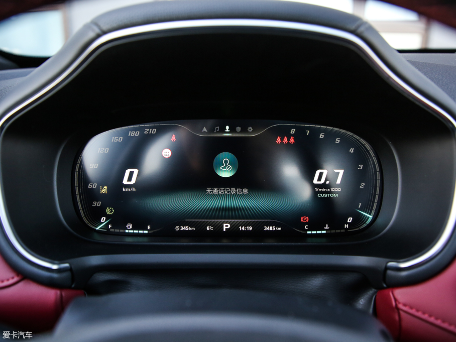 2018MG HS 30T Trophy ɠɳȼ