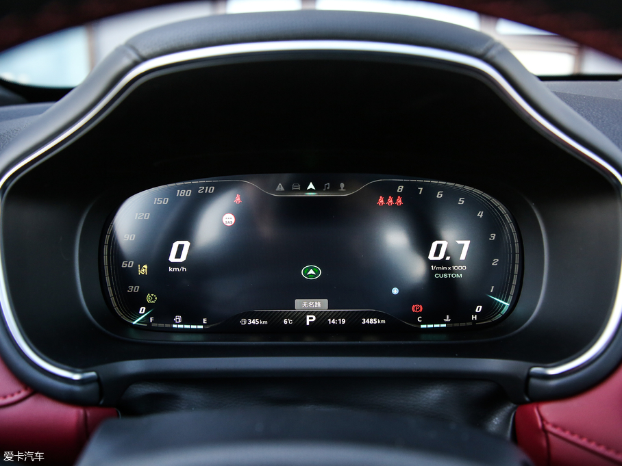 2018MG HS 30T Trophy (q)ɠɳȼ