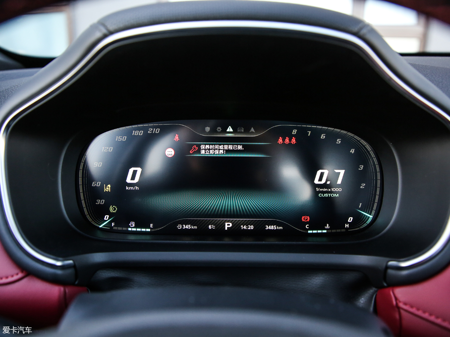 2018MG HS 30T Trophy ɠɳȼ