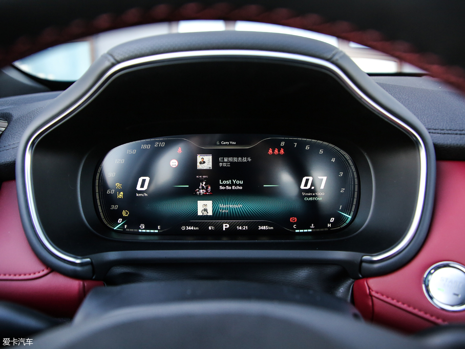 2018MG HS 30T Trophy ɠɳȼ