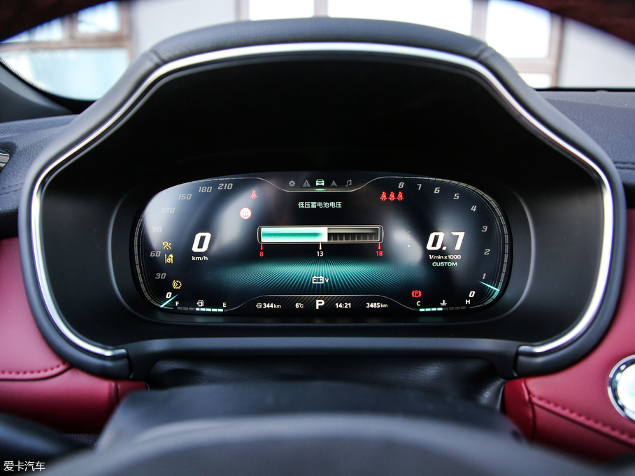 2018MG HS 30T Trophy (q)ɠɳȼ