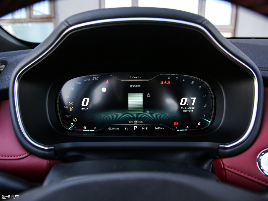 2018MG HS 30T Trophy ɠɳȼ