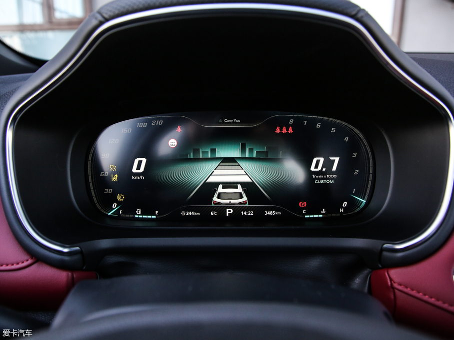 2018MG HS 30T Trophy ɠɳȼ