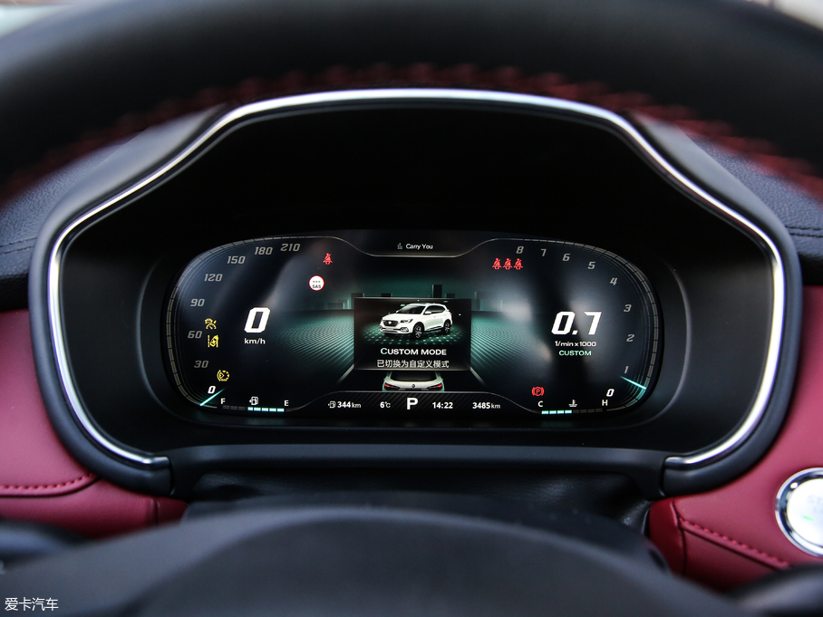 2018MG HS 30T Trophy ɠɳȼ