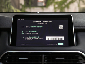 201830T Trophy (q)ɠɳȼ п_@ʾ