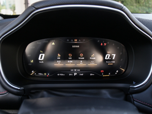 201830T Trophy ɠɳȼ x