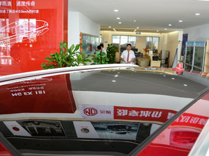 201830T Trophy ɠȼ ܇