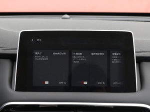 201820T ԄӃɠɼ п_@ʾ