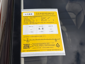 201820T ԄӃ(q)ɠɼ ŲͺĘʾ