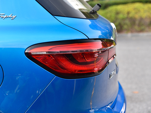 201830T Trophy ɠɳȼ ^