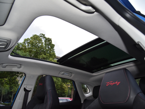 201830T Trophy (q)ɠɳȼ g