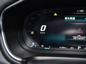 201830T Trophy (q)ɠɳȼ п؅^(q)