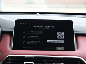 201830T Trophy (q)ɠȼ п؅^(q)