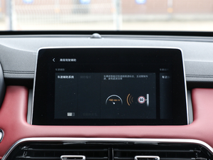 201830T Trophy (q)ɠȼ п؅^(q)