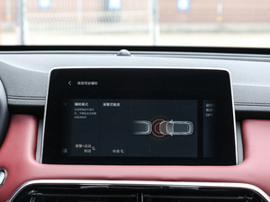 201830T Trophy (q)ɠȼ п؅^(q)