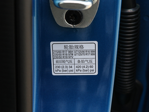 201830T Trophy ɠȼ g