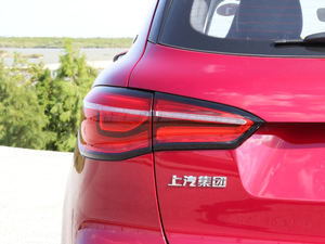 201830T Trophy (q)ɠɳȼ (x)(ji)^